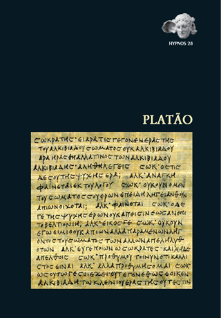 					View No. 28 (2012): Platão
				