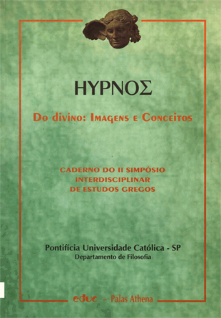 					View No. 1 (1996): Do divino: imagens e conceitos
				