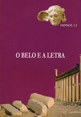 					View No. 12 (2004): O Belo e a Letra
				